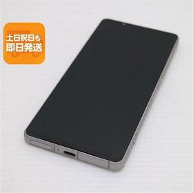 超美品 SIMフリー Xperia 1 VI 12GB 256GB プラチナシルバー スマホ SONY 即日発送 あすつく 土日祝発送OK