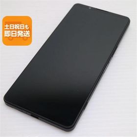 美品 SIMフリー Xperia 1 VI 12GB 256GB ブラック スマホ SONY 即日発送 あすつく 土日祝発送OK