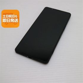 超美品 SIMフリー Xperia 1 VI 12GB 256GB ブラック スマホ SONY 即日発送 あすつく 土日祝発送OK