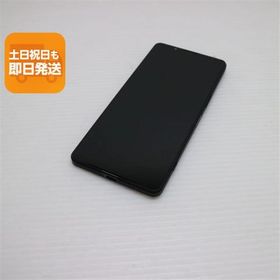 超美品 SIMフリー Xperia 1 VI 12GB 256GB ブラック スマホ SONY 即日発送 あすつく 土日祝発送OK