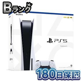 【整備済み品】 SONY PlayStation 5 CFI-1200A01 ディスクドライブ搭載モデル PS5 プレステ5 プレイステーション5 ぷ