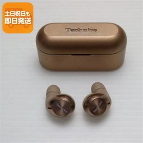 良品中古 EAH-AZ40M2 ローズゴールド イヤホン Panasonic 即日発送 あすつく 土日祝発送OK