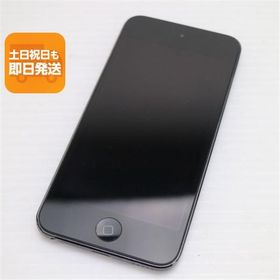 iPod touch 第6世代 2015 新品 32,800円 中古 2,200円 | ネット最安値
