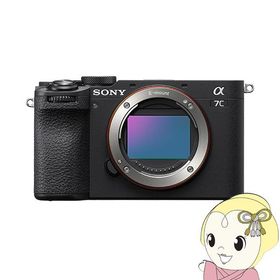 デジタル一眼カメラ ソニー α7C II ILCE-7CM2 ボディ [ブラック] ILCE-7CM2-B/srm