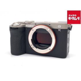 【中古】 【良品】 ソニー α7C II ボディ シルバー [ILCE-7CM2 S]
