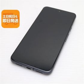 Google Pixel 8 中古 26,780円 | ネット最安値の価格比較 プライスランク