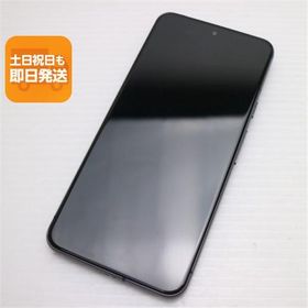 Google Pixel 8 中古 26,780円 | ネット最安値の価格比較 プライスランク