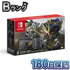 【整備済み品】 Nintendo Switch モンスターハンターライズ スペシャルエディション パッケージ版ソフト付属