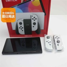 新品未使用 Nintendo Switch 有機ELモデル あすつく 土日祝発送OK
