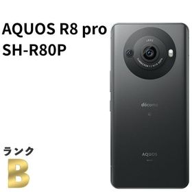 AQUOS R8 pro ブラック 中古 40,879円 | ネット最安値の価格比較 AQUOS R8 pro ブラック 中古 40,879円 | ネット最安値の価格比較