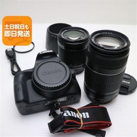 超美品 EOS Kiss X7 ダブルズームキット ブラック 即日発送 一眼レフ Canon 本体 あすつく 土日祝発送OK