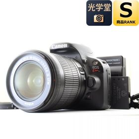 Canon EOS Kiss X7 デジタルカメラ EF-S 18-55mm STM ズームレンズ 一眼レフ キャノン