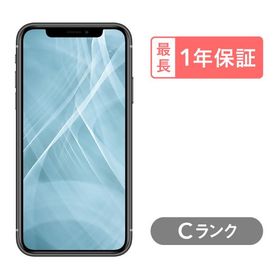【中古】iPhone 11 64GB Cランク スマホ 本体 SIMフリー ブラック ホワイト グリーン イエロー パープル RED