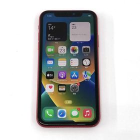 iPhone 11 AU 訳あり・ジャンク 16,300円 | ネット最安値の価格比較