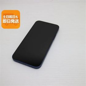 美品 SIMフリー iPhone12 64GB ブルー 即日発送 スマホ 白ロム Apple あすつく 土日祝発送OK