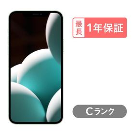 【中古】iPhone 12 64GB Cランク スマホ 本体 SIMフリー ブラック ブルー グリーン パープル レッド ホワイト
