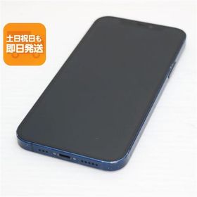 良品中古 SIMフリー iPhone12 256GB ブルー 即日発送 スマホ 白ロム Apple あすつく 土日祝発送OK