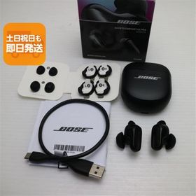 新品同様 Bose QuietComfort Ultra Earbuds (第2世代) ブラック ワイヤレスイヤホン Bose 即日発送 あすつく 土日祝発送OK