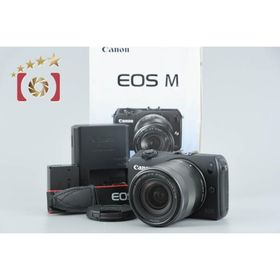 【中古】Canon キヤノン EOS M EF-M 18-55 IS STM レンズキット ブラック