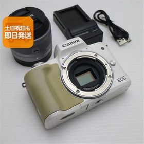 超美品 EOS Kiss M EF-M15-45 IS STM レンズキット ホワイト 即日発送 ミラーレス一眼 Canon あすつく 土日祝発送OK