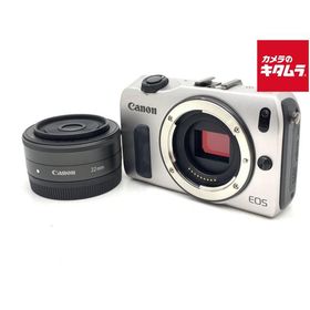 【中古】 【並品】 キヤノン EOS M EF-M22 STM レンズキット シルバー