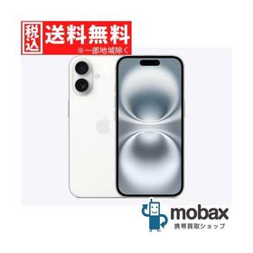 ◆キャンペーン《SIMロック解除済》判定〇【超美品】【中古】 au iPhone 16 128GB [ホワイト] MYDR3J/A 白ロム 6.1インチ Apple（SIMフリー）