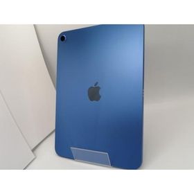iPad 11インチ (A16) 2025 中古 55,600円 | ネット最安値の価格比較