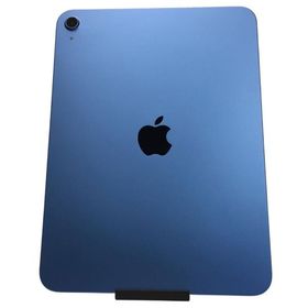 iPad 11インチ (A16) 2025 中古 60,280円 | ネット最安値の価格比較
