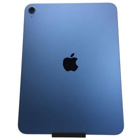 iPad 11インチ (A16) 2025 中古 60,280円 | ネット最安値の価格比較