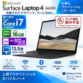 訳あり品 Microsoft Surface Laptop4 1951 13.5型 Core i7 1185G7 メモリ16GB SSD512GB可 Windows11 Pro Office2021 顔認証 カメラ Wi-Fi6 ノートパソコン