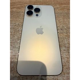 【中古美品】iPhone14ProMax 256GB ゴールド SIMフリー MQ9D3J/A A519