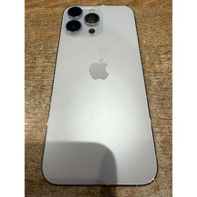 【中古美品】iPhone14ProMax 128GB シルバー 正規SIMフリー MQ973J/A A387