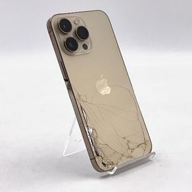【最速発送】 iPhone 14 Pro Max 128GB ゴールド au SIMフリー 白ロム【難有】 83%