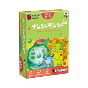 すごろくや ナンジャモンジャ・ミドリ 2人 - 6人 4歳 15分 命名 記憶 反射神経 パーティー 子供向け ボードゲーム