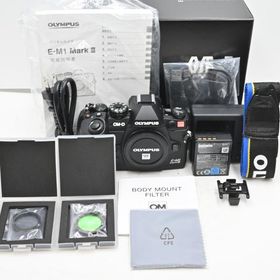オリンパス E-M1 Mark III ASTRO ボディマウントフィルターセット