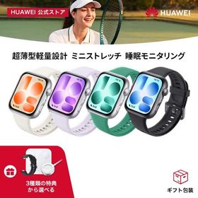 スマートウォッチ HUAWEI WATCH FIT 5 軽量設計 最大10日間駆動 ミニストレッチ 睡眠・心拍・血中酸素・GPS搭載 iOS/Android対応 多機能 健康管理 スポーツ対応
