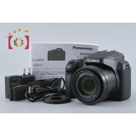 【中古】Panasonic パナソニック LUMIX DC-FZ85D コンパクトデジタルカメラ