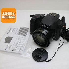 新品同様 DC-FZ85 ブラック 即日発送 コンデジ Panasonic 本体 あすつく 土日祝発送OK