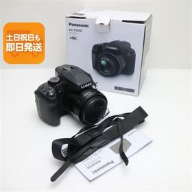 新品同様 DC-FZ85D ブラック コンデジ Panasonic 即日発送 あすつく 土日祝発送OK