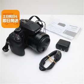 新品同様 DC-FZ85D ブラック コンデジ Panasonic 即日発送 あすつく 土日祝発送OK