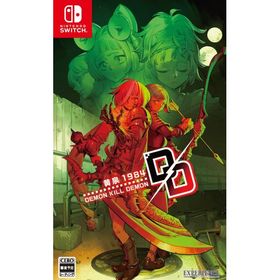 [メール便] 【新品】Nintendo Switch デモンキルデモン 〜黄泉1984〜