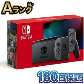 【整備済み品】 Nintendo Nintendo Switch 本体 グレー バッテリー強化版 任天堂 ニンテンドースイッチ HAD-S-KAAAA 180日保証