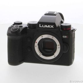 〔中古〕Panasonic(パナソニック) LUMIX G9 PRO II ボディ DC-G9M2〔295-ud〕