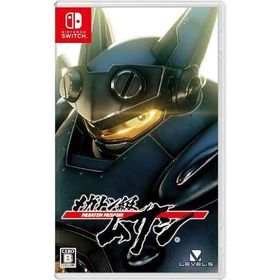 【中古】 メガトン級ムサシ Nintendo Switch [ゲームソフト]
