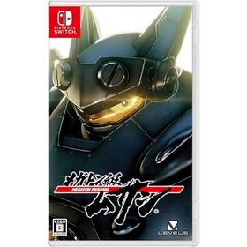 新品 メガトン級ムサシ -Switch
