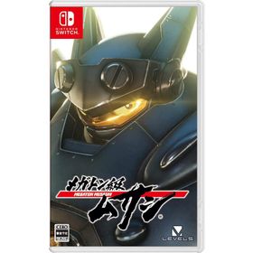 【取寄せ商品】Switch メガトン級ムサシ（２０２１年１１月１１日発売）【新品】【ポスト投函便送料無料】★