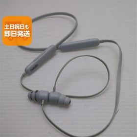 美品 Beats Flex スモークグレイ 中古あすつく 土日祝発送 即日発送