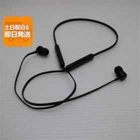 美品 Beats Flex ブラック 中古あすつく 土日祝発送 即日発送