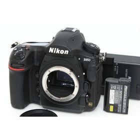 お買い得品｜ニコン D850 ボディ CA01-R6312-3U3A