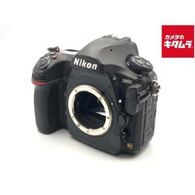 【中古】 【並品】 ニコン D850 ボディ